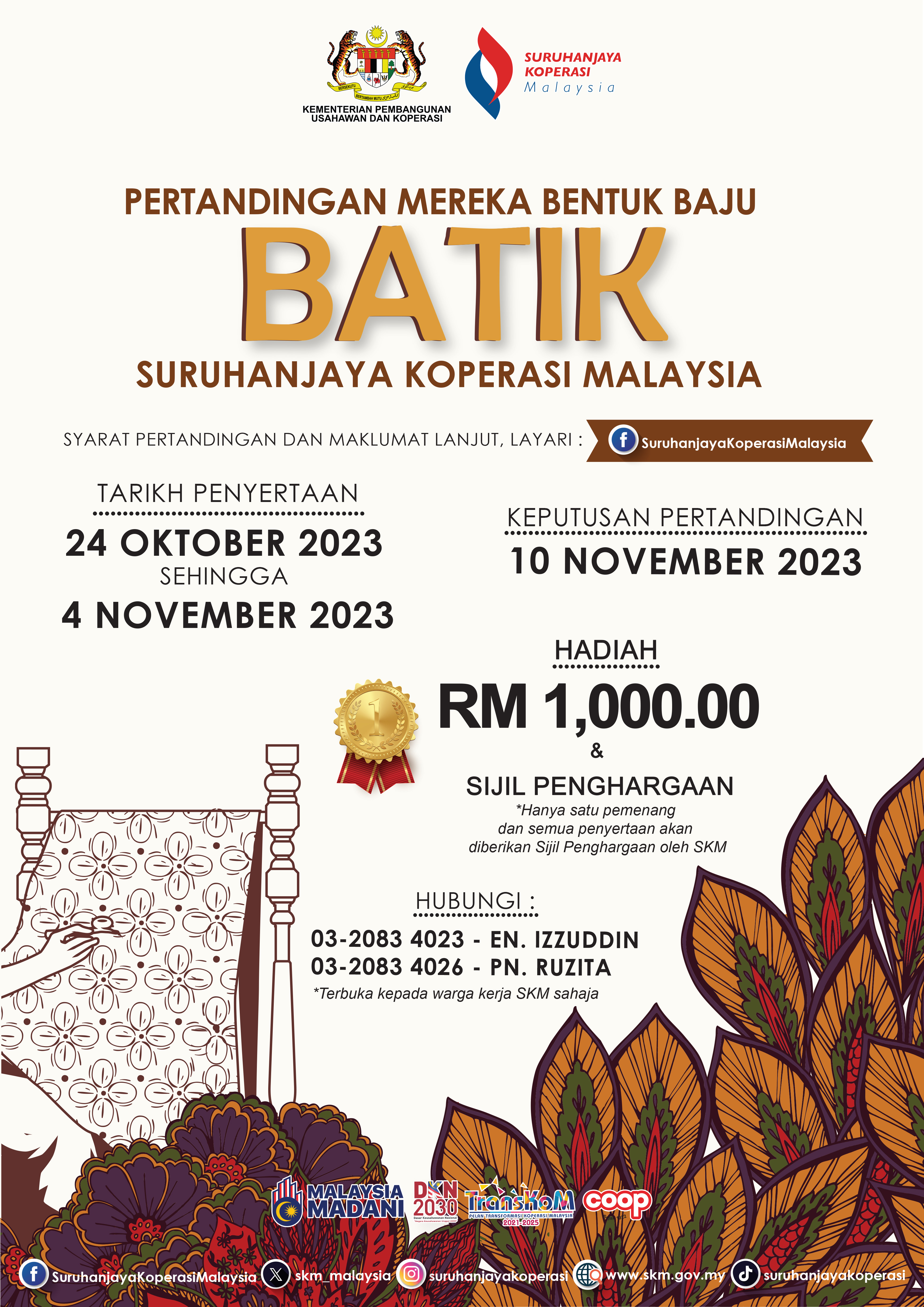 Mereka Batik