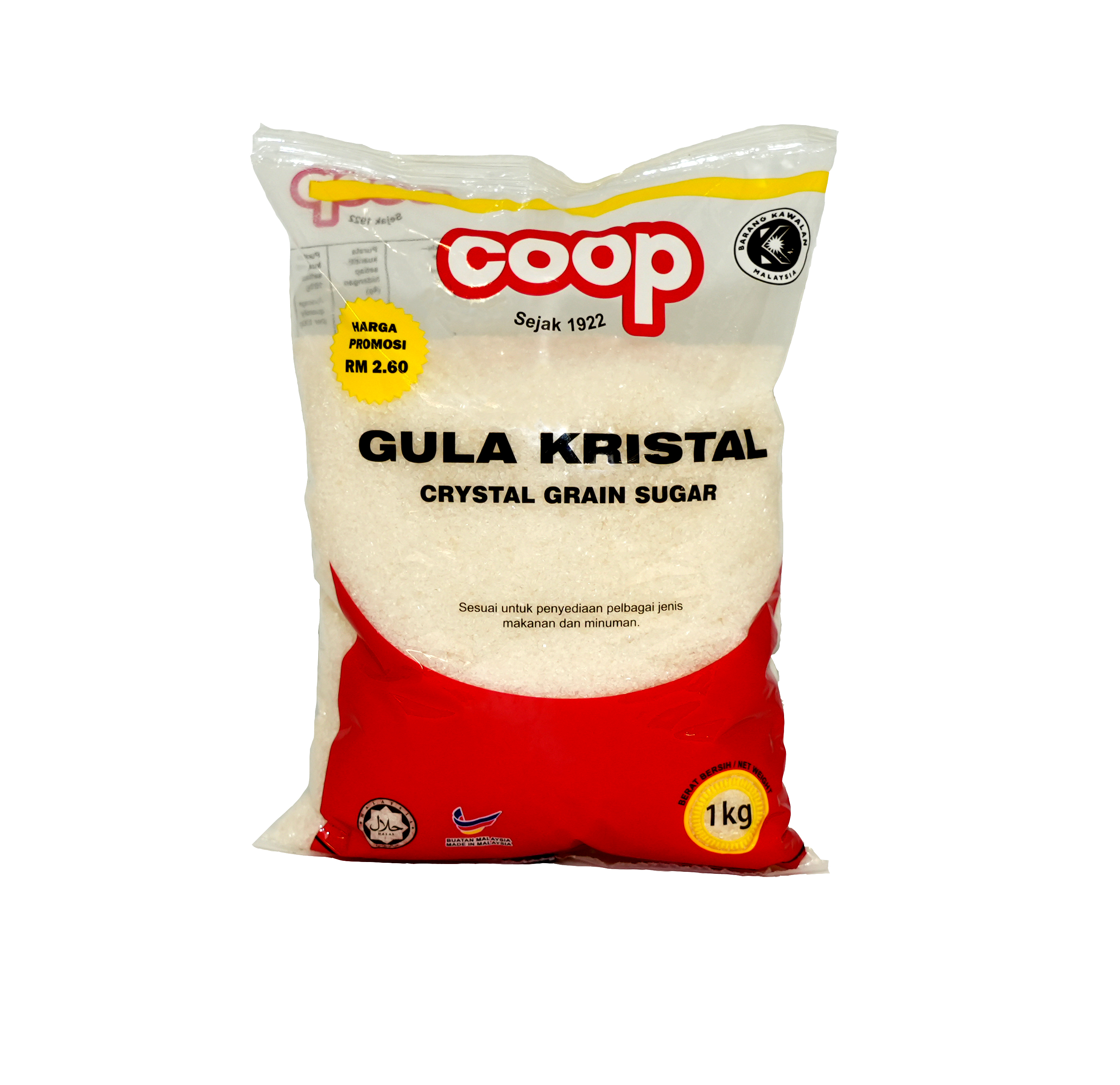 Gula