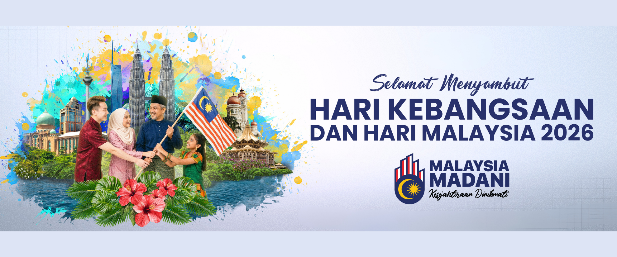 HKN-BANNER